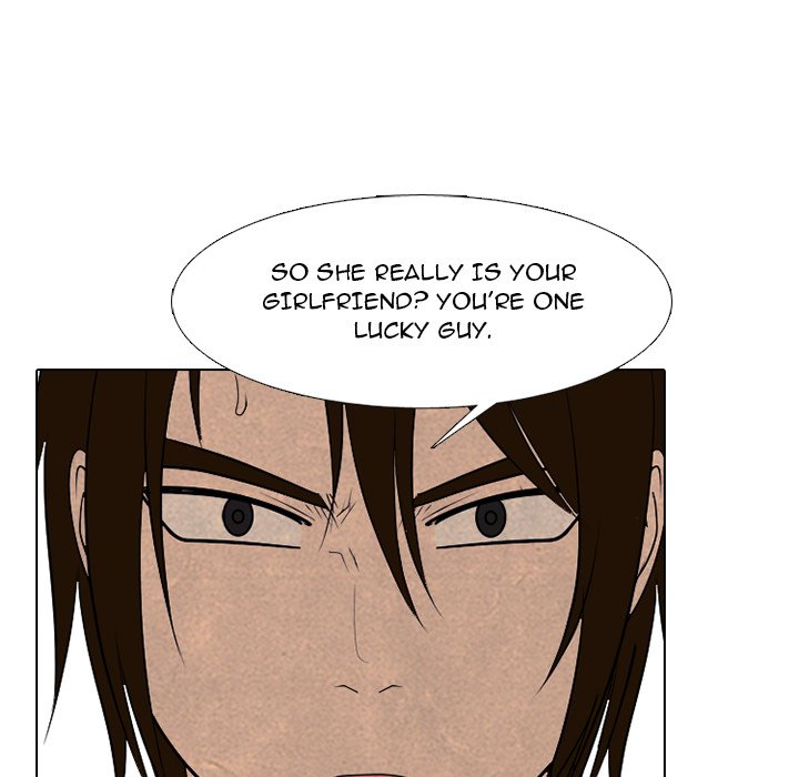 High School Devil image