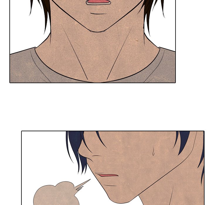 High School Devil image