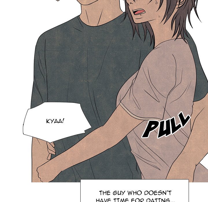 High School Devil image