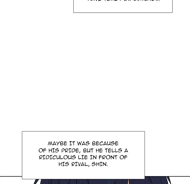 High School Devil image