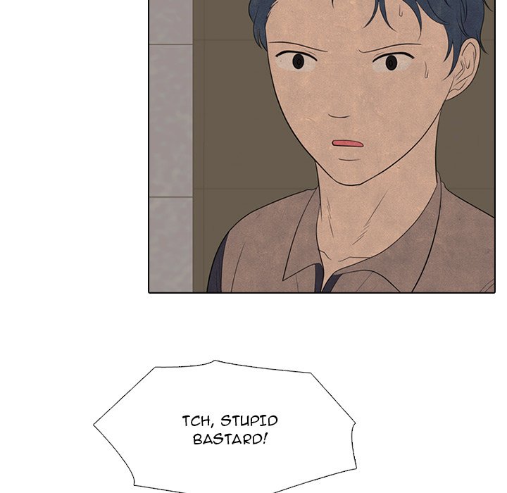 High School Devil image