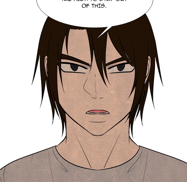 High School Devil image