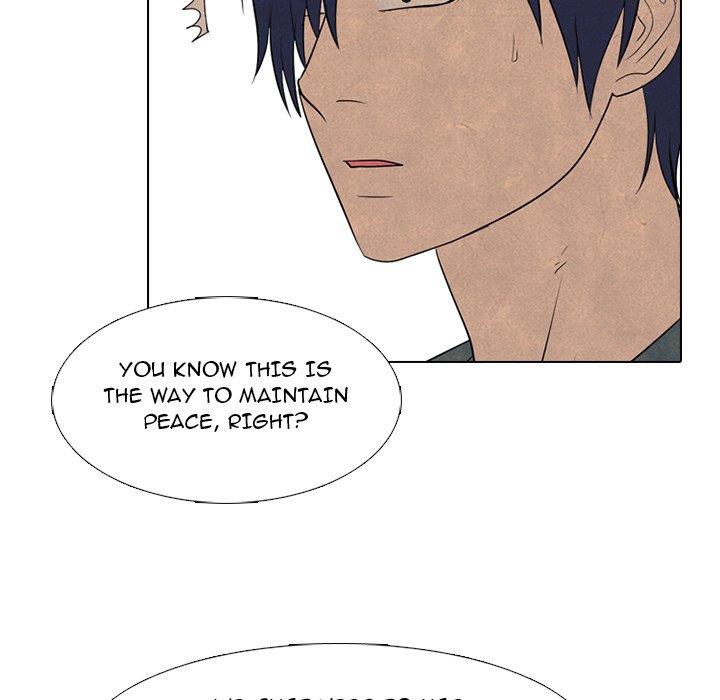 High School Devil image