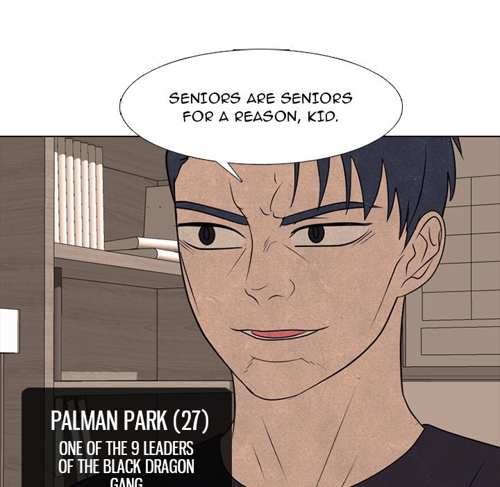High School Devil image