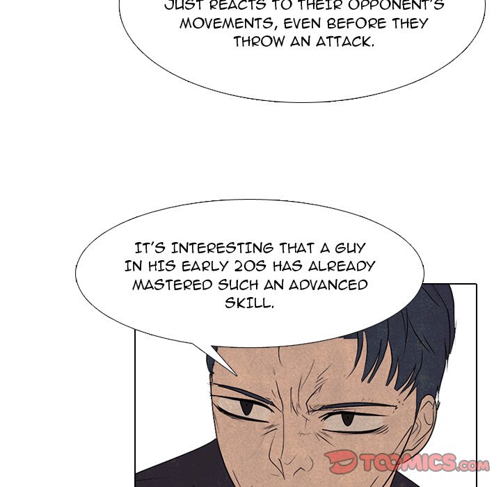 High School Devil image