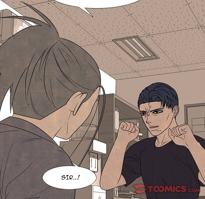 High School Devil image