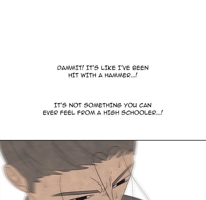 High School Devil image