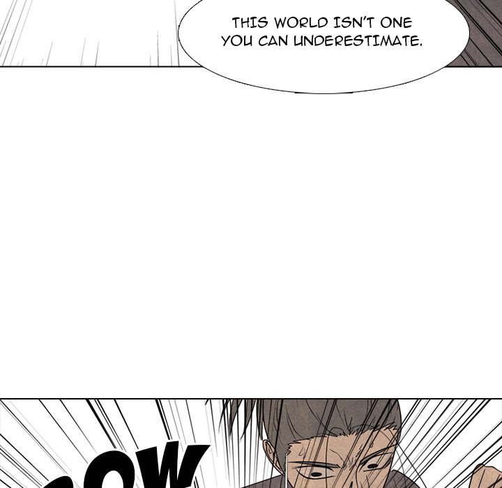 High School Devil image