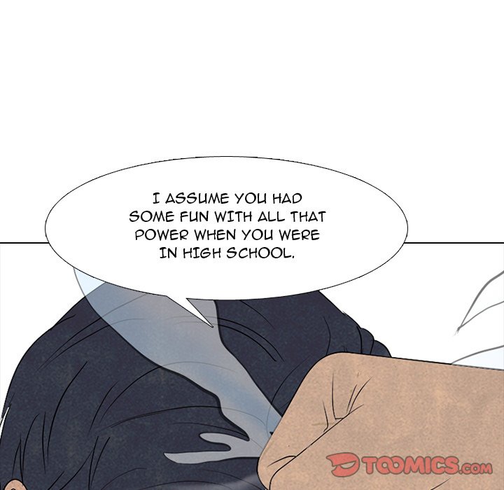 High School Devil image