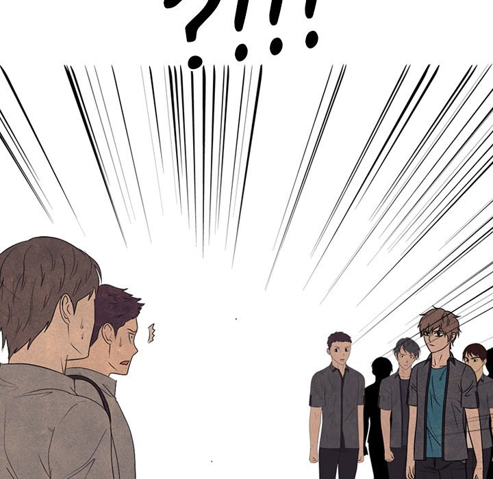 High School Devil image