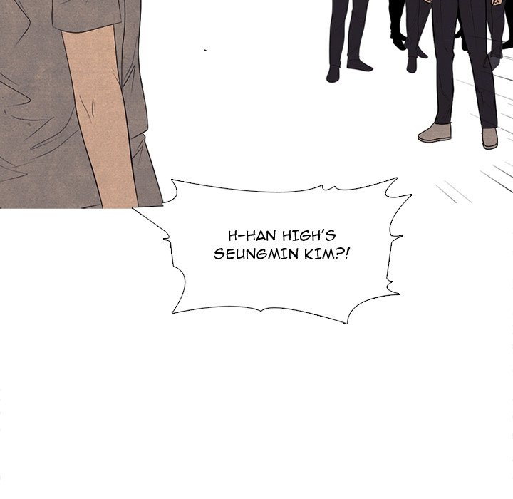 High School Devil image