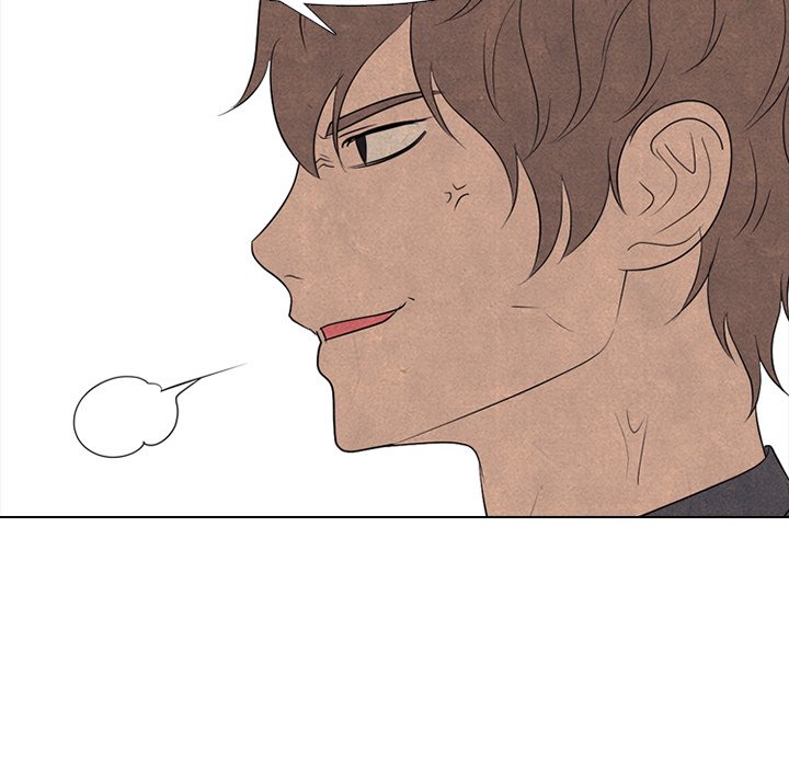 High School Devil image