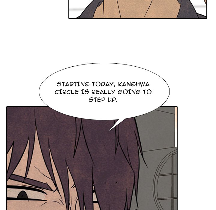 High School Devil image