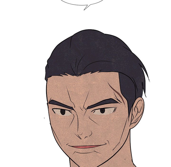 High School Devil image