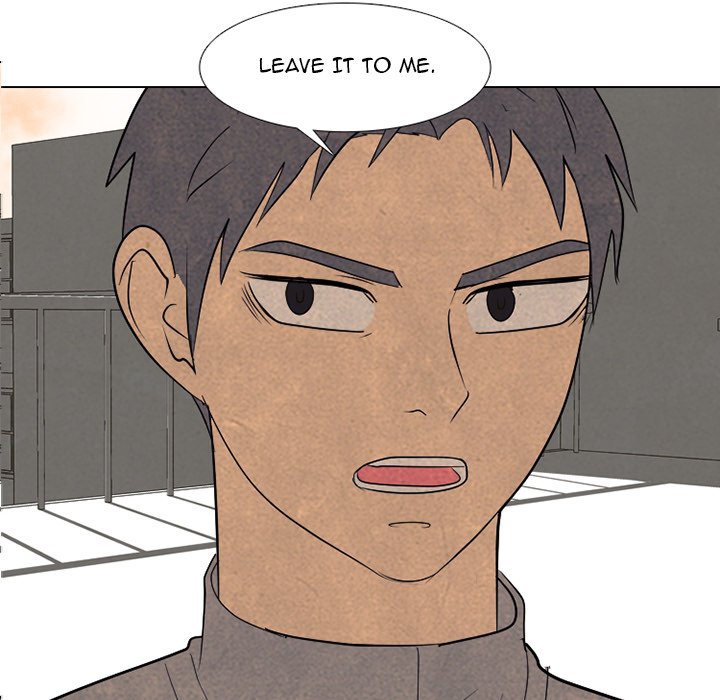 High School Devil image