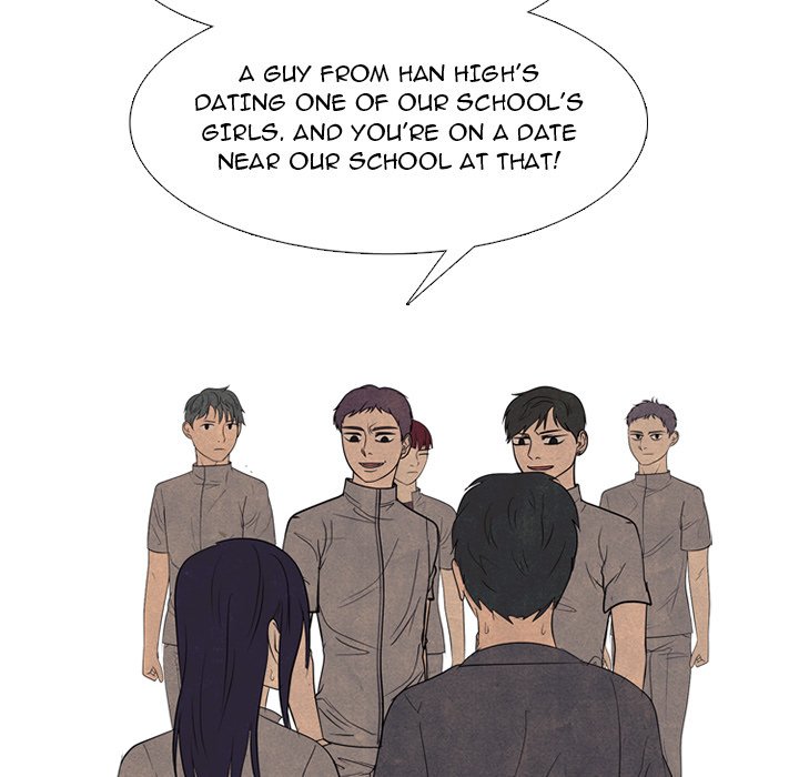 High School Devil image