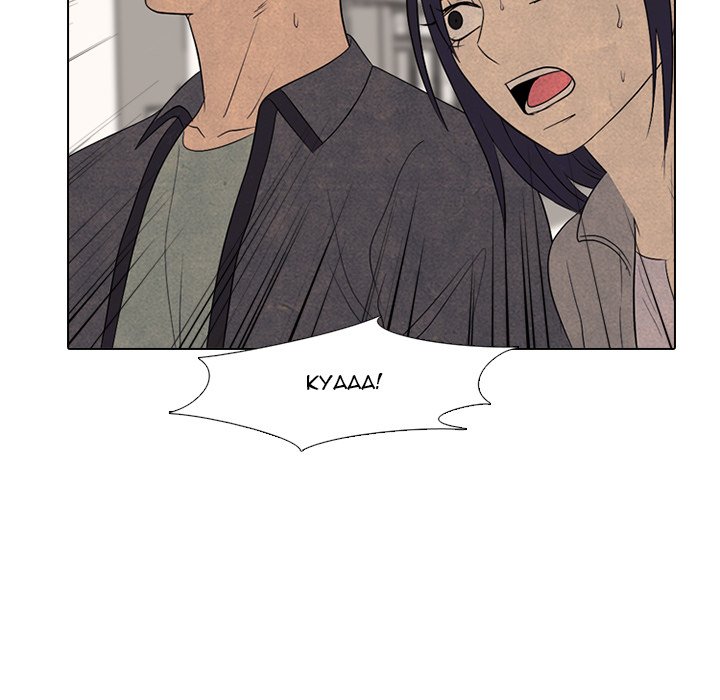 High School Devil image