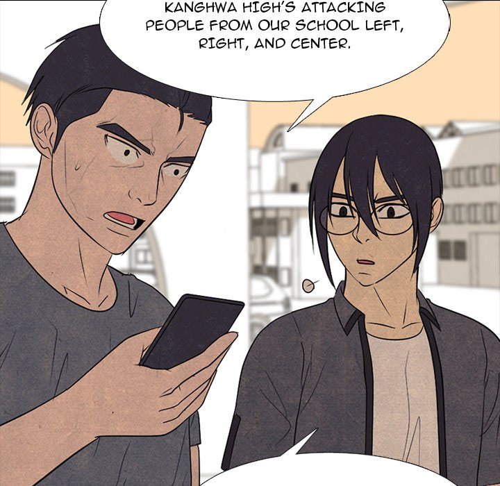 High School Devil image