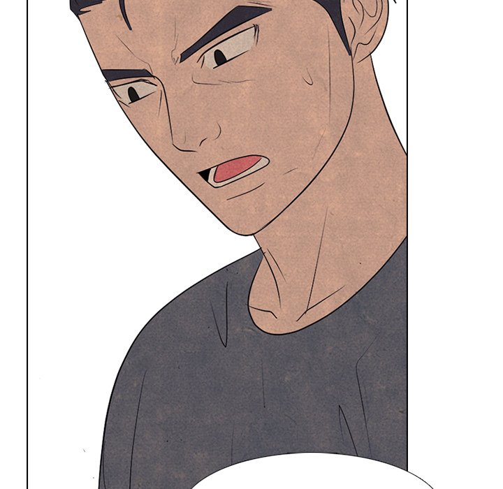 High School Devil image