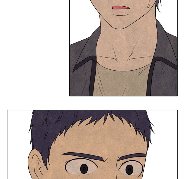 High School Devil image