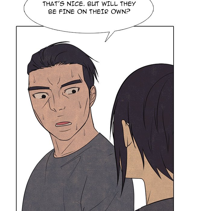 High School Devil image