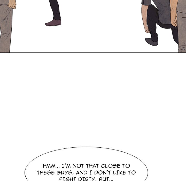 High School Devil image