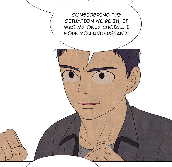 High School Devil image