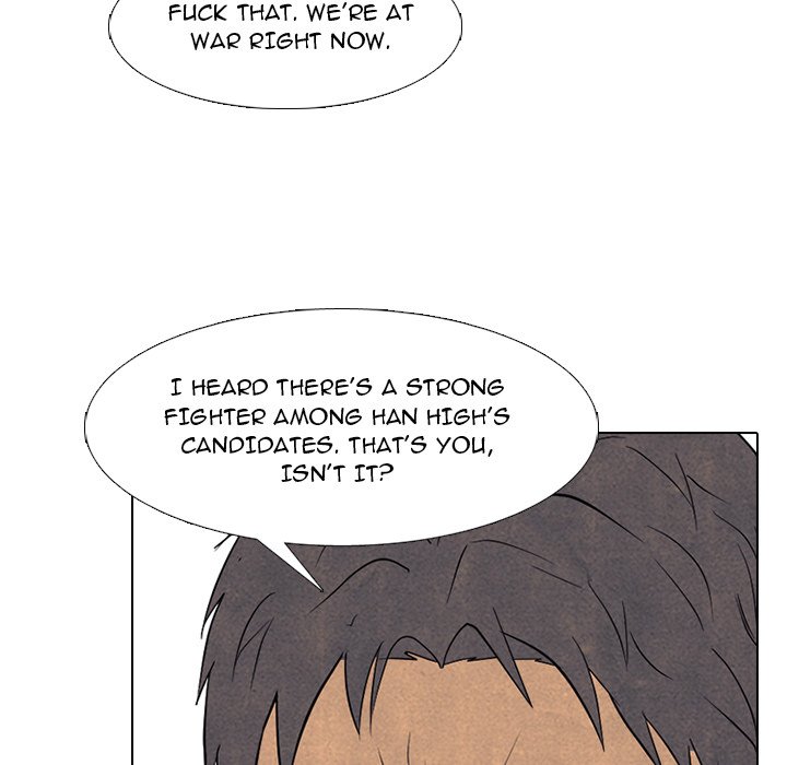 High School Devil image