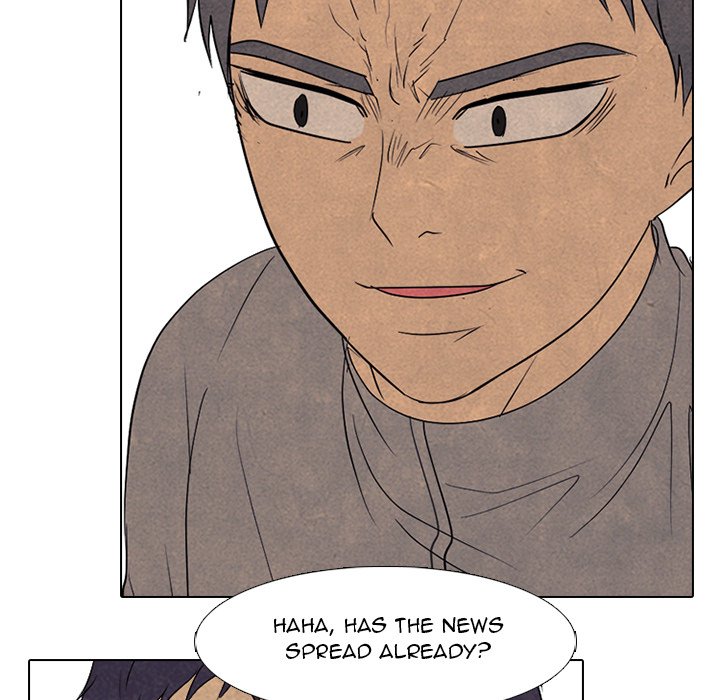 High School Devil image