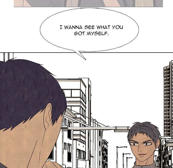 High School Devil image
