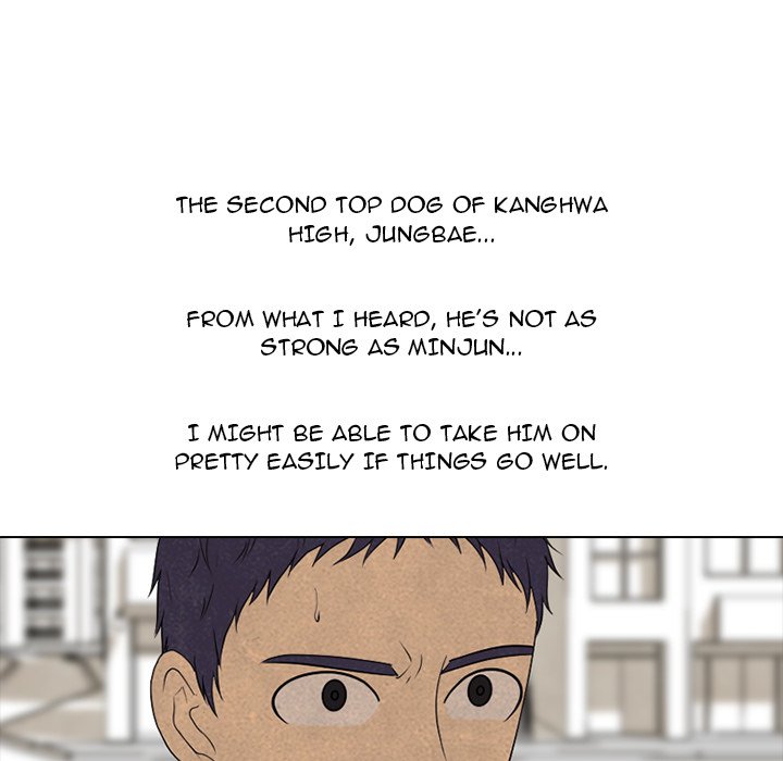 High School Devil image