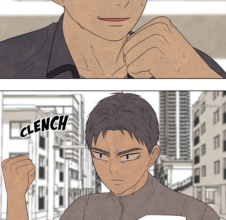 High School Devil image