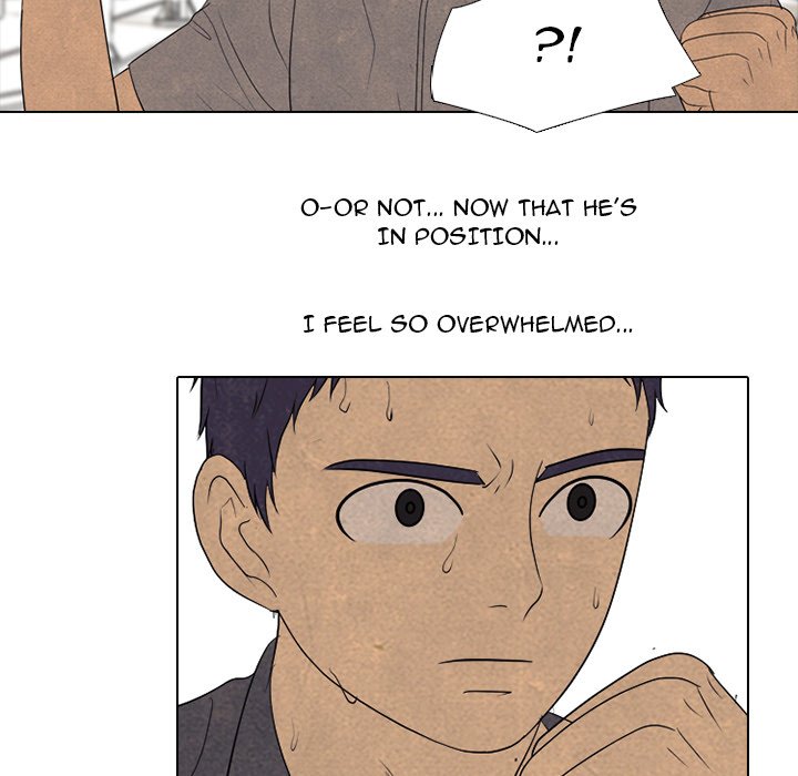 High School Devil image