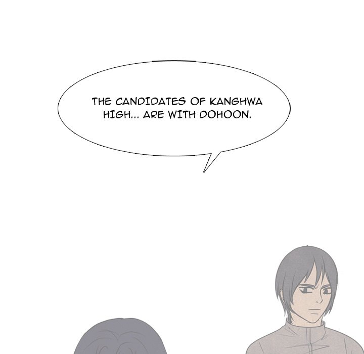 High School Devil image