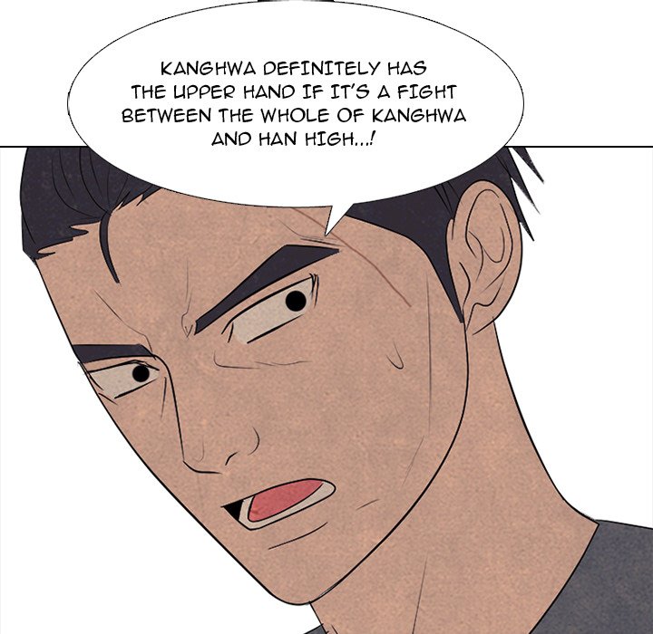 High School Devil image