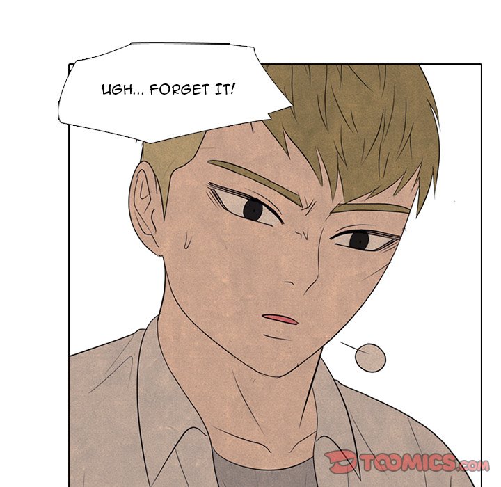 High School Devil image