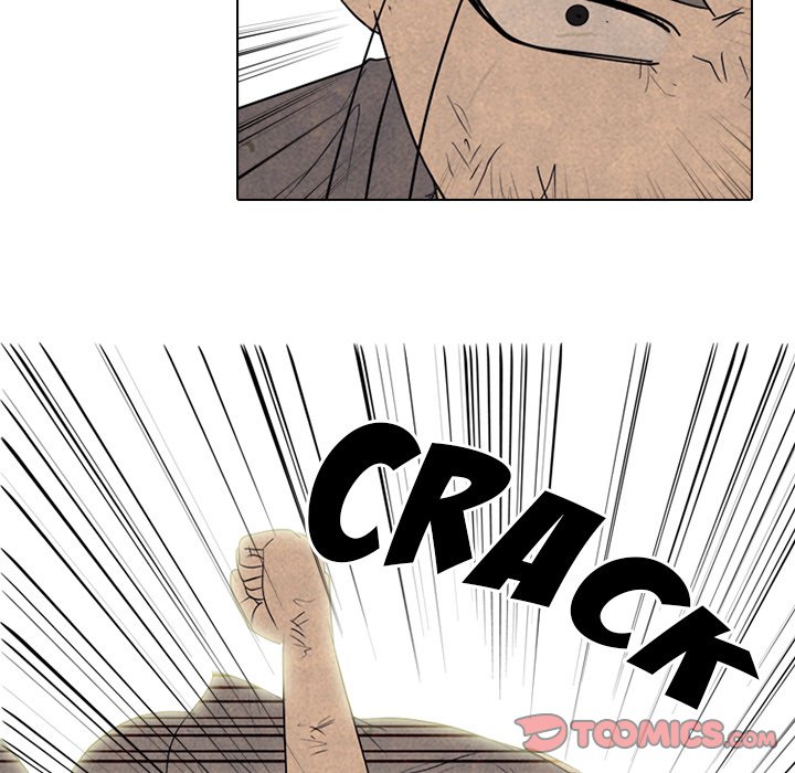 High School Devil image