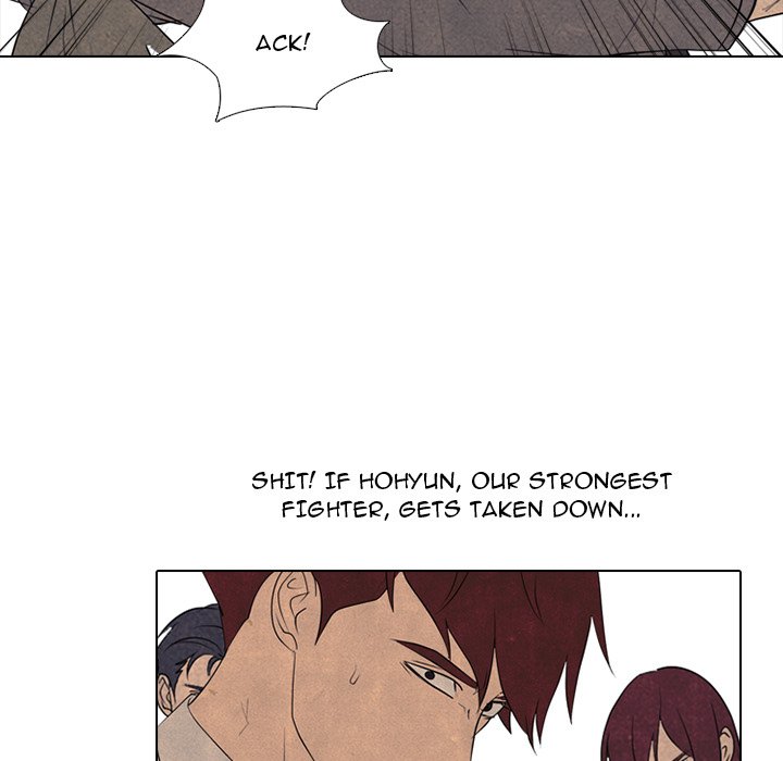 High School Devil image