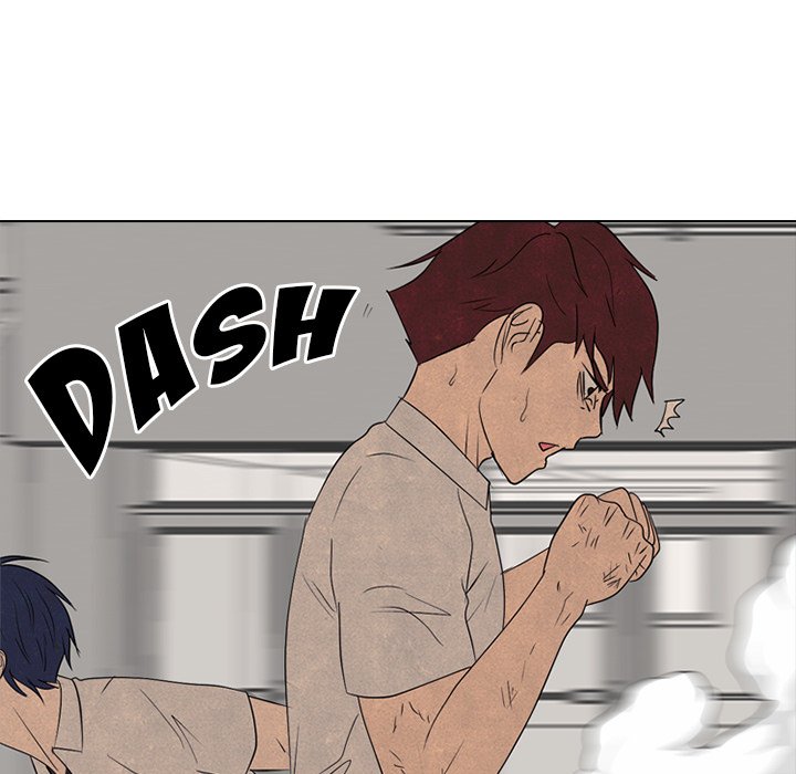High School Devil image