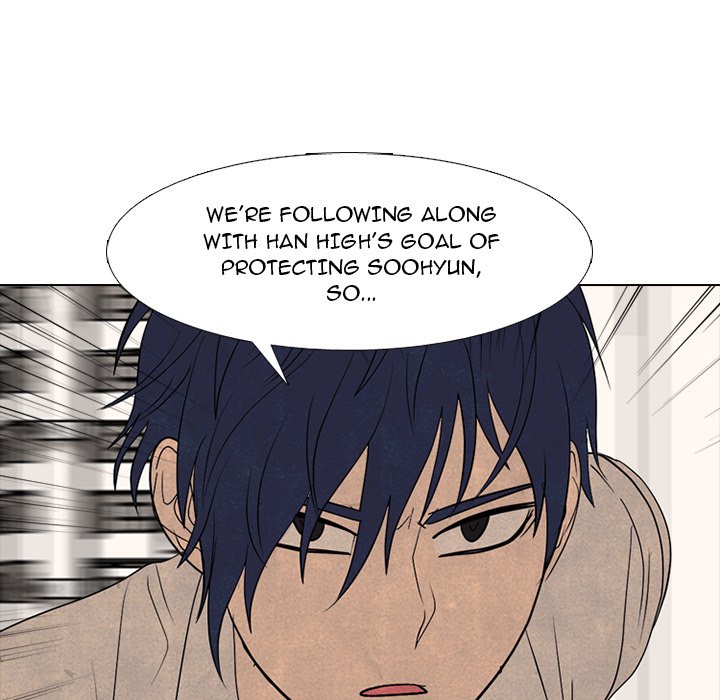 High School Devil image