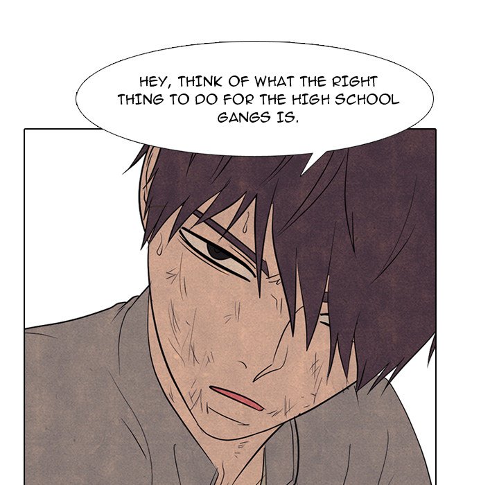 High School Devil image