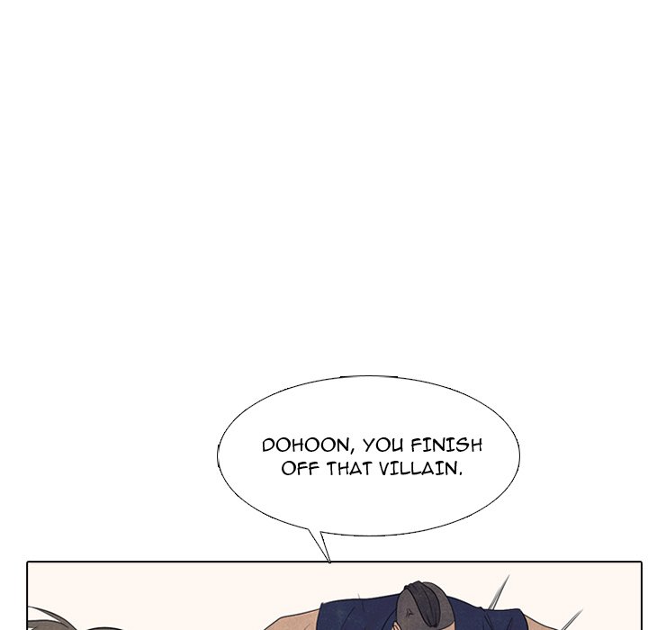 High School Devil image