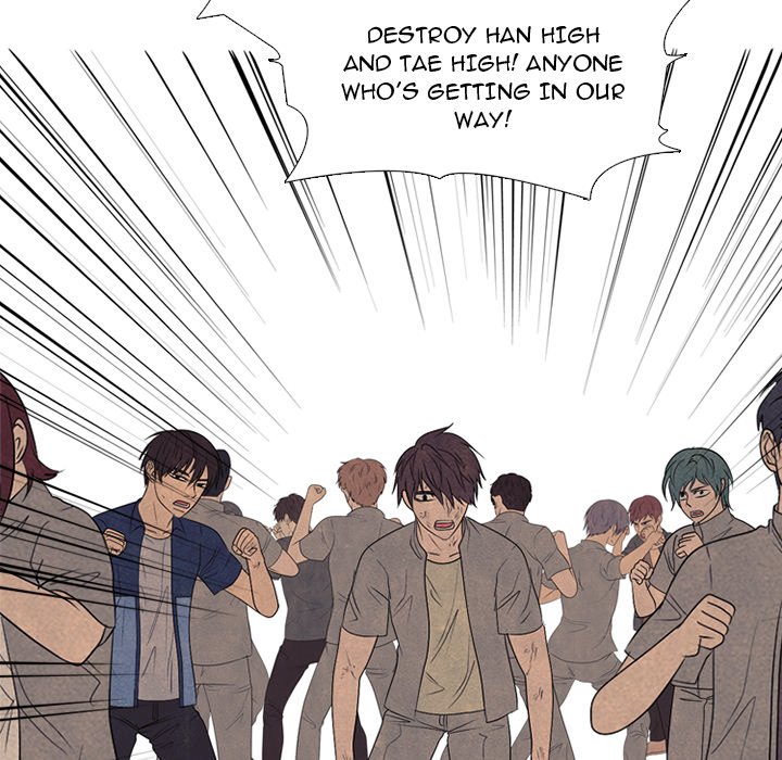 High School Devil image