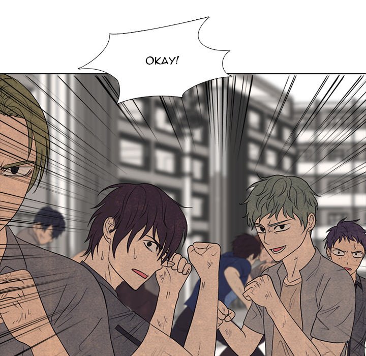 High School Devil image