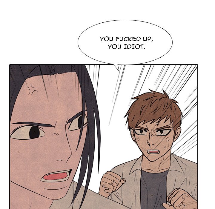 High School Devil image