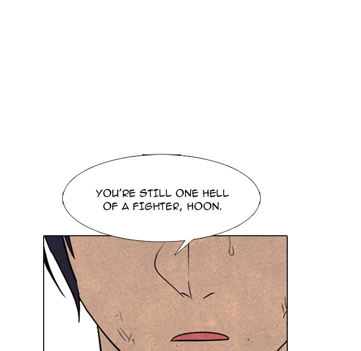 High School Devil image