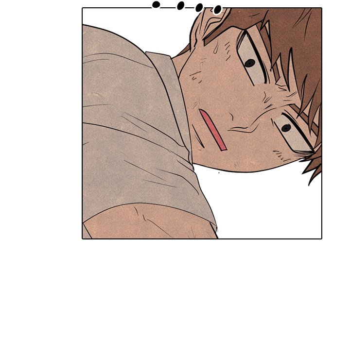 High School Devil image