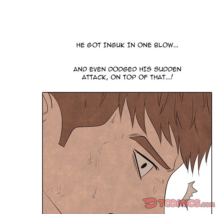 High School Devil image