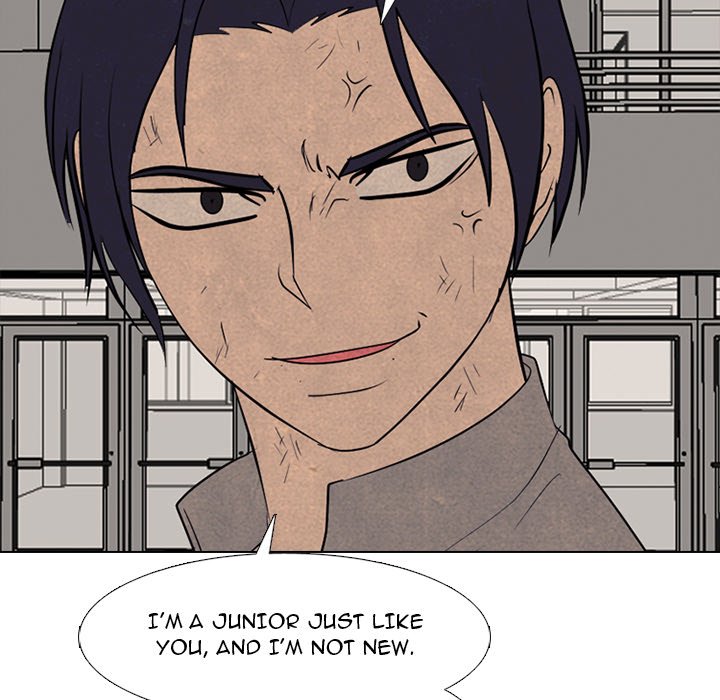 High School Devil image