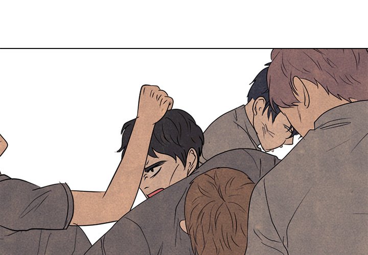 High School Devil image